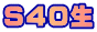 SSO¶