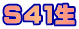 SSP¶