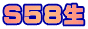 STW¶