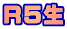 RT¶