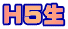 HT¶