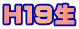 HPX¶