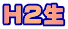 HQ¶