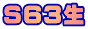 SUR¶