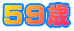 TXĪ
