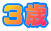 RĪ