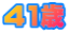 SPĪ