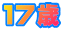 PVĪ