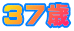 RVĪ