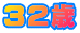 RQĪ