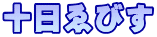\śļŃ·