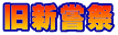 V¦Õ
